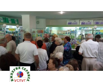 Покупка, продажа готового бизнеса, франчайзинг