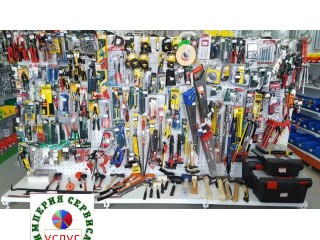 ОБОРУДОВАНИЕ, СТАНКИ, КОМПЛЕКТЫ ИНСТРУМЕНТОВ,  РАСХОДНЫХ МАТЕРИАЛОВ ДЛЯ БИЗНЕСА