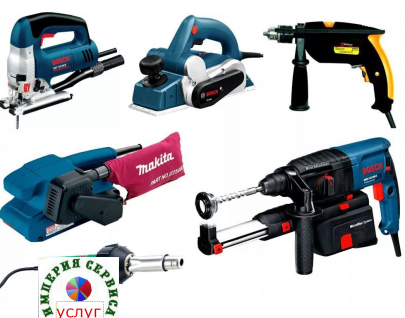  АРЕНДА , ПРОДАЖА РУЧНОГО И МЕХАНИЧКЕСКОГО ИНСТРУМЕНТА, ПОКУПКА АВТОМОБИЛЕЙ С ПРОБЕГОМ. ОЦЕНКА СТОИМОСТИ 