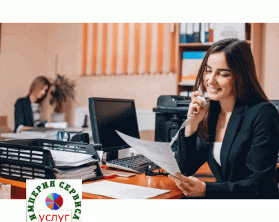 Бухгалтерия, аутсорсинг, консалтинг, рекрутинг