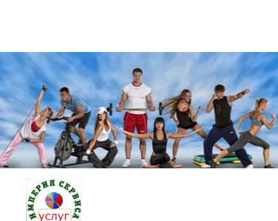 Клубы по интересам