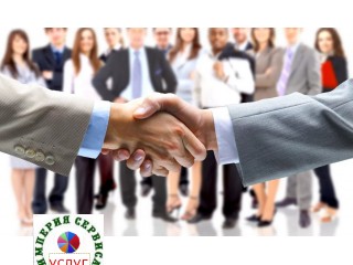 ПОКУПКА ПРОДАЖА ГОТОВОГО БИЗНЕСА. ФРАНЧАЙЗИНГ