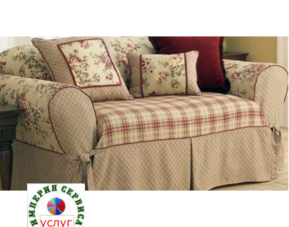 ИЗГОТОВЛЕНИЕ ЧЕХЛОВ НА МЯГКУЮ МЕБЕЛЬ