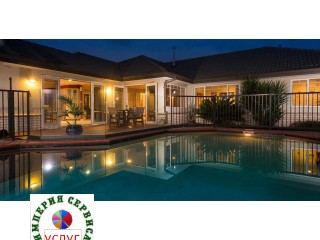 НЕДВИЖИМОСТЬ