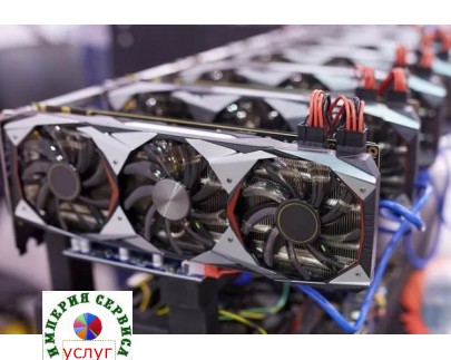 Фермы для майнинга криптовалюты - продажа, доставка, установка