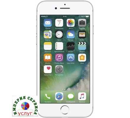 Смартфон Apple iPhone 7 128Gb
