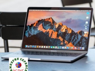 Apple MacBook Pro (2017) сравнили с предшественником