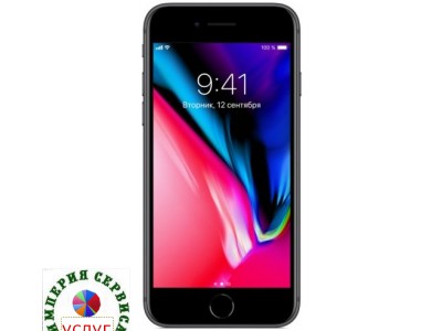 Смартфон Apple iPhone 8 256GB