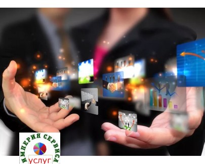 Медийная реклама