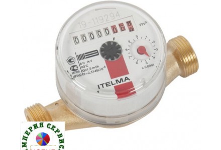 ВОДОМЕРНЫЙ СЧЕТЧИК НА ХВС И ГВС